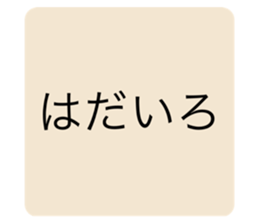 580640654