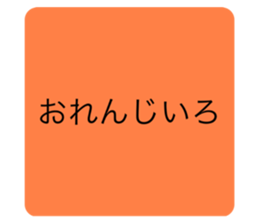 580640655