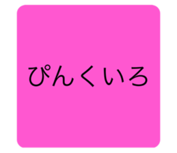 580640657