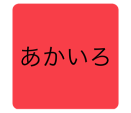 580640658