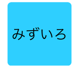 580640659
