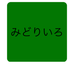 580640662