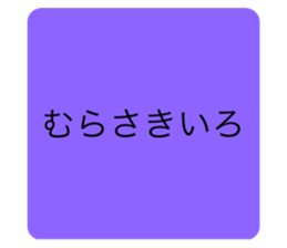 580640663