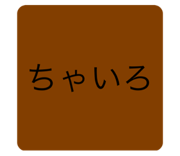 580640664