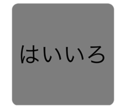 580640665