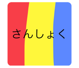 580640669