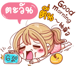 58064510