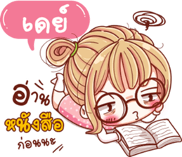 58064782