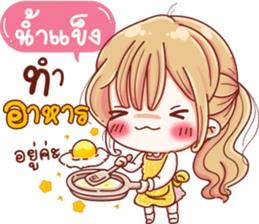58064859