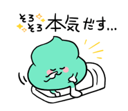 580656550