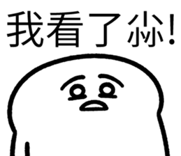 580659601