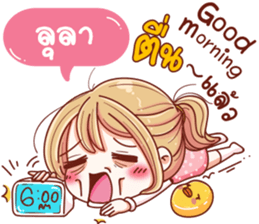 58065974