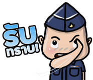580685857