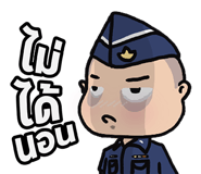 580685863