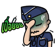 580685867