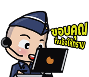 580685868