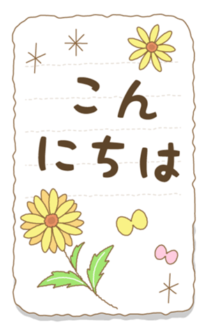 580693302