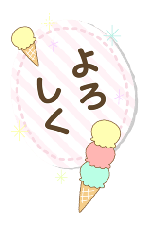 580693311