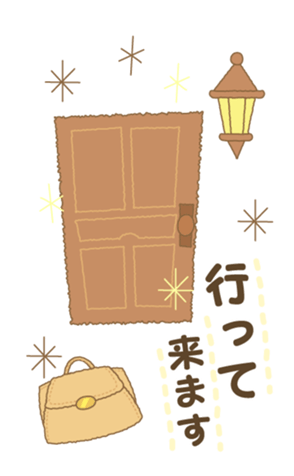 580693338