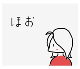 580732982