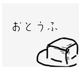 580732997