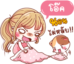 58073603