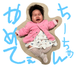 580737012