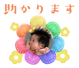 580737016