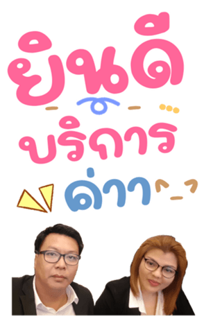 580737725