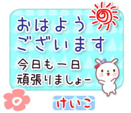 580742950