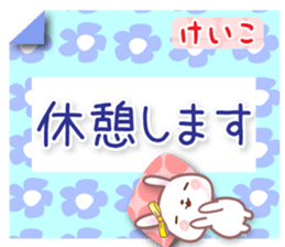 580742974