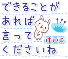 580742980