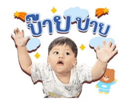 580746388