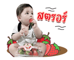 580746391