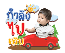580746394