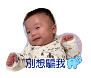 580748808
