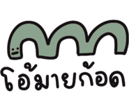 580753519