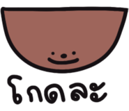580753522