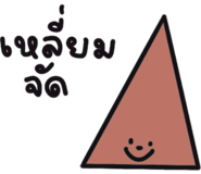 580753528