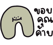 580753529