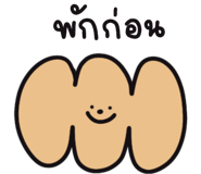 580753536