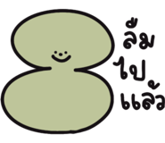 580753537
