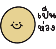 580753543