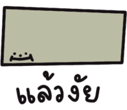 580753545