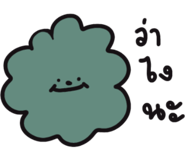580753546