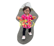 580755294