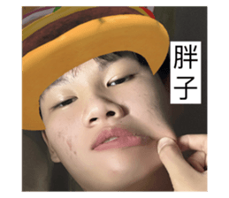 580768287