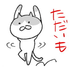 5807688
