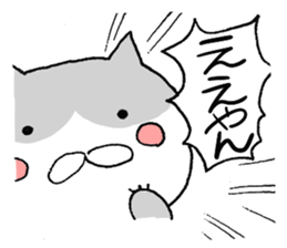 5807695