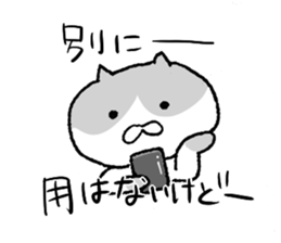 5807703